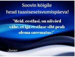 FB_IMG_1692505164759