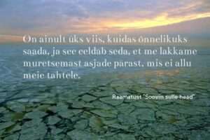 janar keel