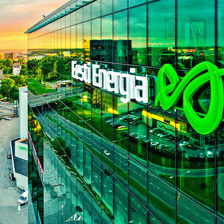 Eesti Energia janar keel