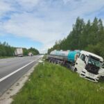 liiklusõnnetus janar keel